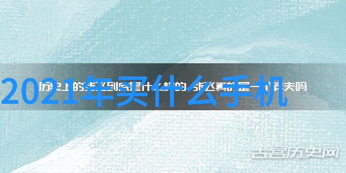 未来科技元素高科技感的大面积客厅设计效果