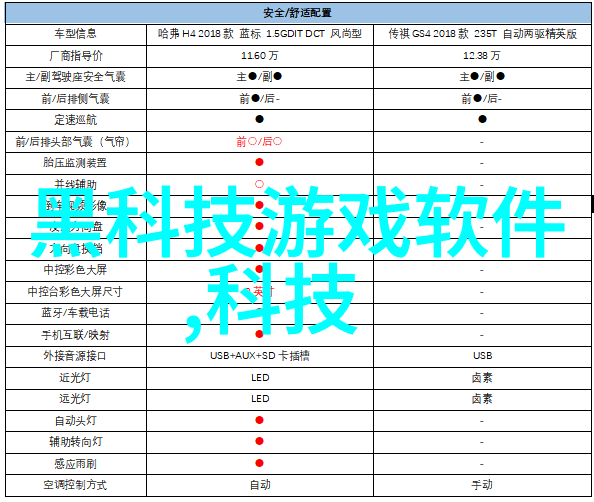 穿越时空的影子解密美国式禁忌第16矿桥矿影视的秘密