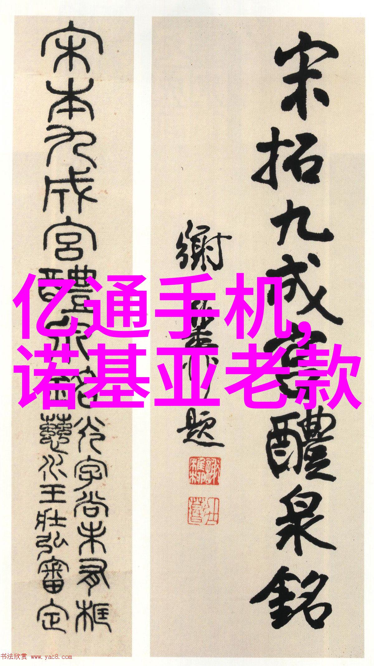 数字梦想虚拟艺术的无限前沿