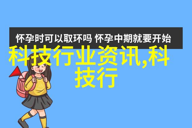 从简到繁如何通过新浪装修提升居住品质