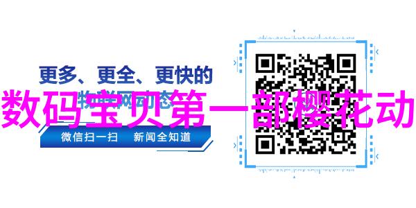 民航局质量超250克无人机将实名制 6月1日施行