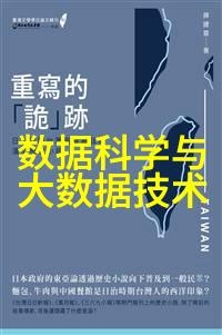 历史上最著名的运用了大量重型金属制造的大型货船有哪些例子他们使用的是什么样的载重容器也就是我们今天说