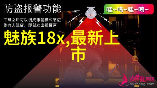 辞职报告我的决定与感想