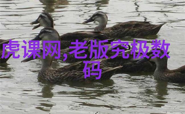 智能化带给生活的改变我是怎么从拖延王变成高效能人士