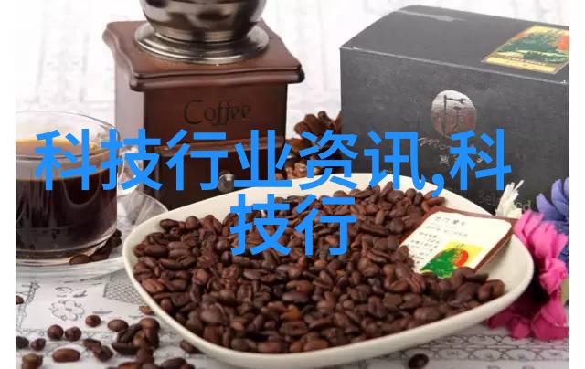 家用中药萃取机-轻松在家制作中药茶的秘诀