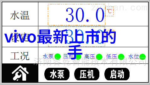 不锈钢材质型号大全表-不锈钢材料分类与常用型号详解