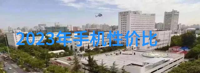 广州防水补漏公司城市之脊梁的守护者