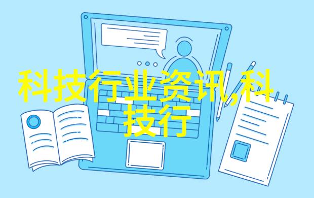 电工学徒的学习历程从入门到精通需要多长时间