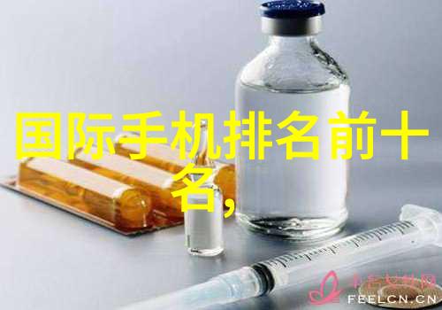 机器视觉系统我的智能助手如何让它更懂你的生活