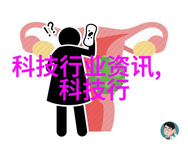 主题-Z02020Z0女人另内2020女性独立精神的新篇章