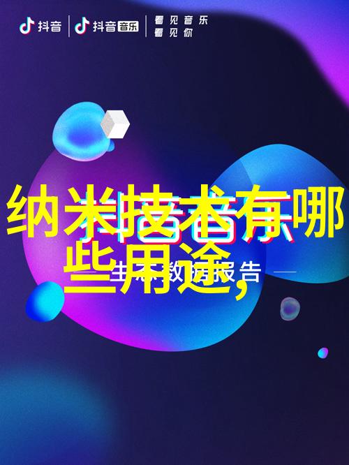 在追求便捷性的同时我们是否忽视了真正的连接