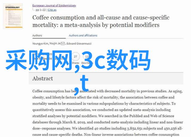 人工智能最难替代的行业艺术创作与心理咨询