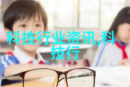 人工智能的未来从算法到智慧社会的探索