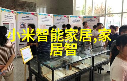 RTU设备在现代工业通信中的应用与发展