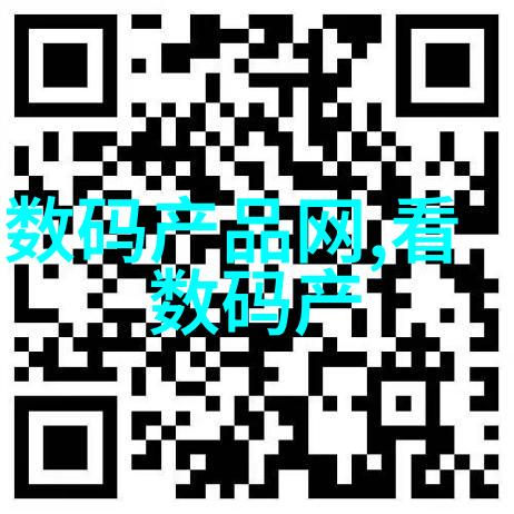 智能探索解读机器学习人工智能与大数据时代中的何为智能