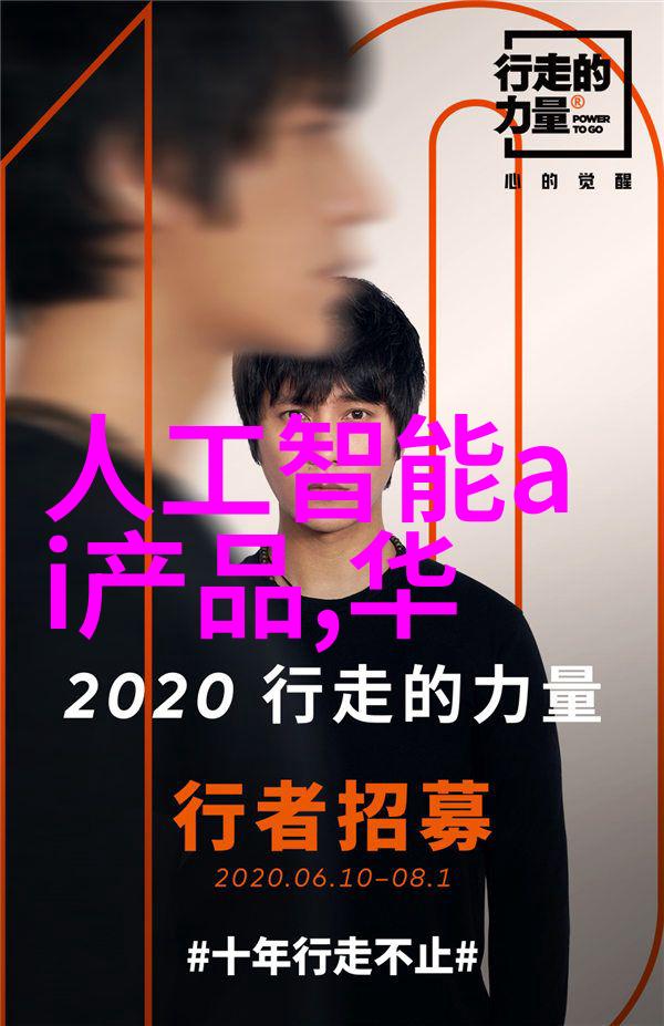 2023年超级计算器大师性能与智慧的巅峰对决