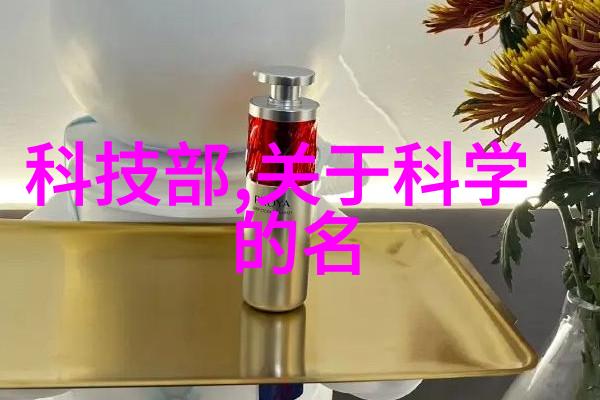 水利水电检测技术专业方向水文监测系统设计与应用