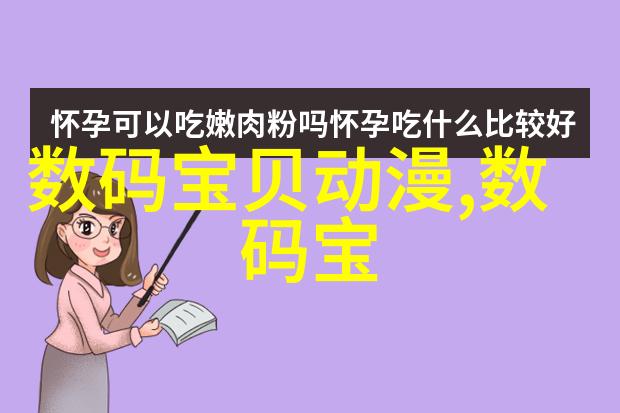 全国十佳仪器仪表专业学校揭晓学术卓越与实践能力并重