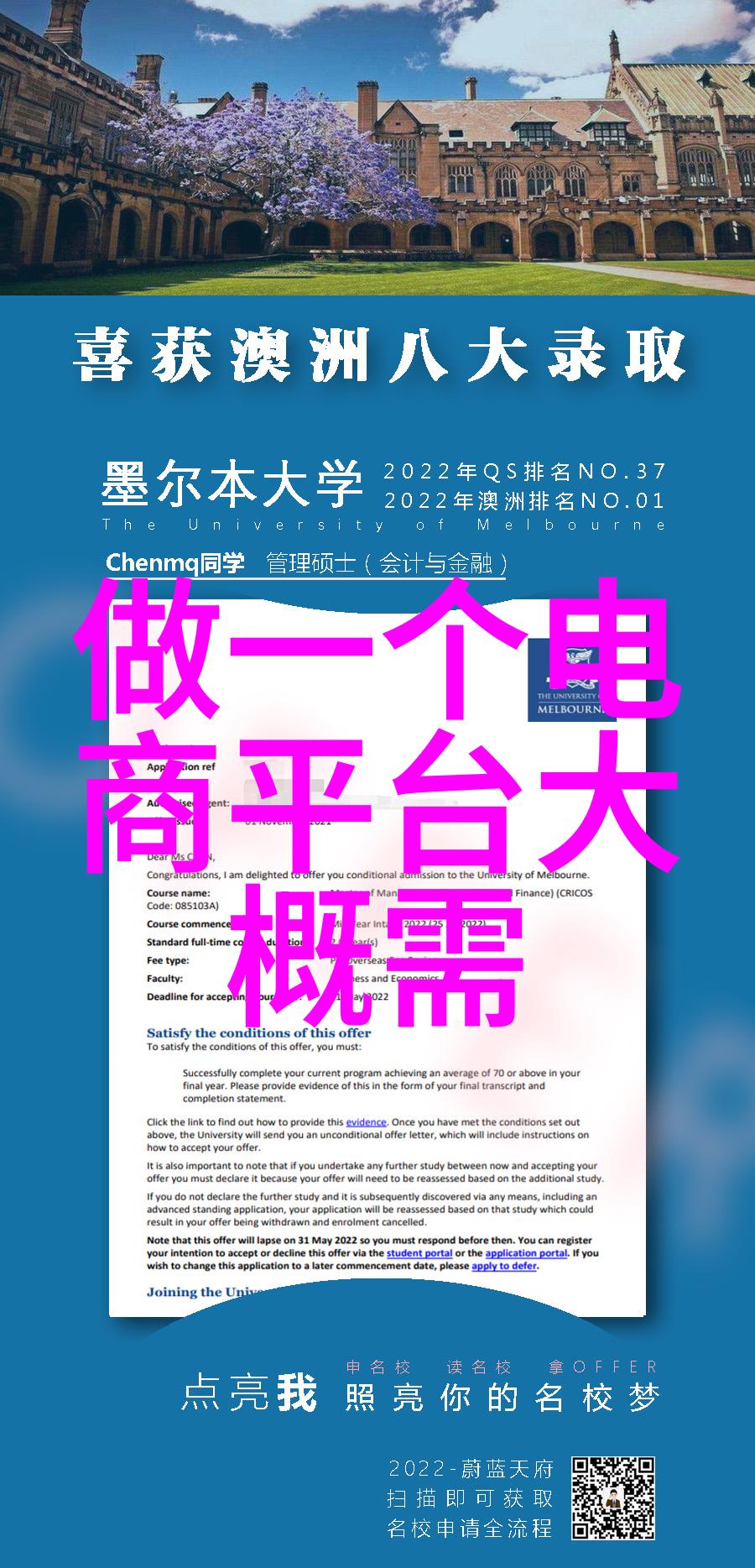 不锈钢激光切割我是如何用一台小巧机器改变我的工作流程的