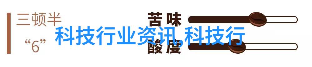 工程安装之谜揭秘项目成功的关键要素