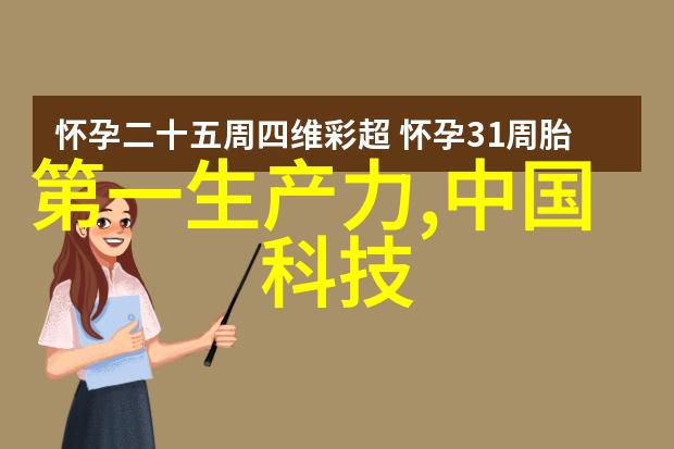 创业孵化器助力校园生企业家梦想成真