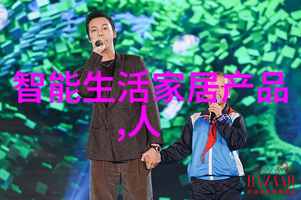 文化底蕴与现代风格的完美结合新疆民族风格室内设计