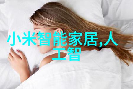 转型再升级如何把狭小的一卫变成宽敞的两室浴霸