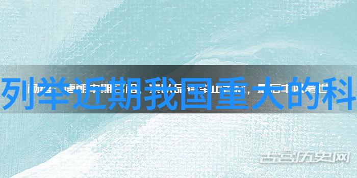 博学测评网智慧之锚知识之舟全面提升教育评价体系的创新平台