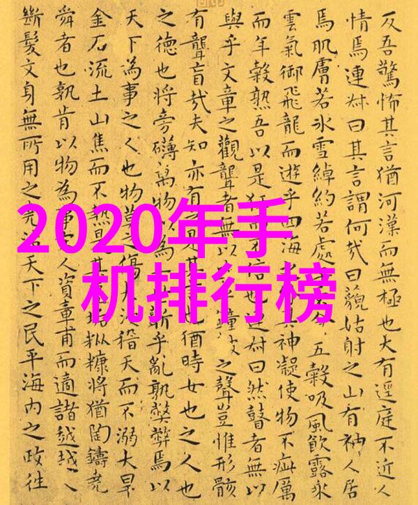 是否可以通过集成人工智能技术进一步提升智能交通信号灯的功能