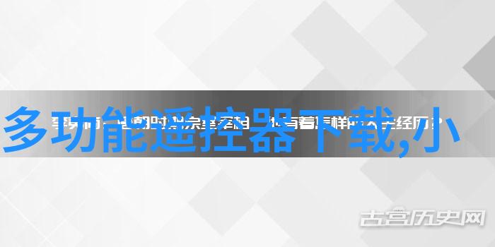 冰箱结冰机制及其预防策略研究