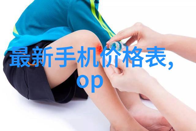 2. 什么是oppoa5以及它在科技界的应用