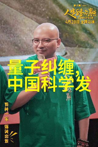 傅先生宠妻无度诱爱成婚的温馨故事