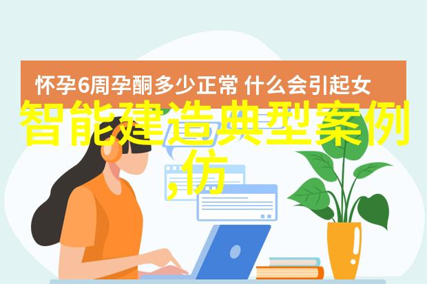 防腐漆高效防护材料