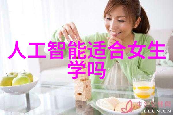 卫生间补漏灌胶大手笔3000元保温防水