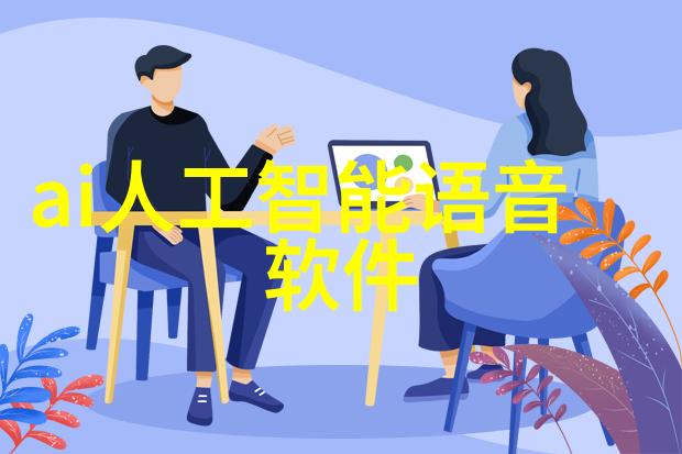 固定床反应器在化学工业中的应用与优势探究