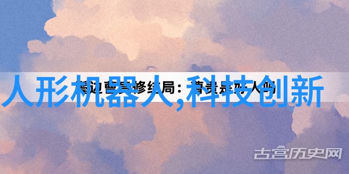 水利工程八大基本建设程序我来告诉你如何把一项水利工程从零到英雄