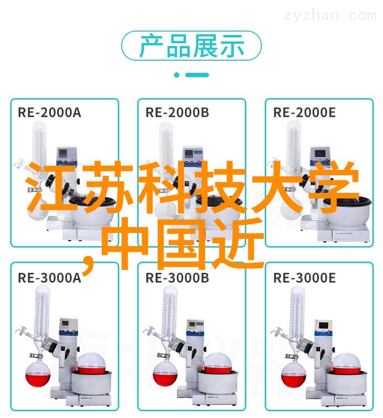 深埋的秘密地埋式一体化污水处理设备背后的未解之谜