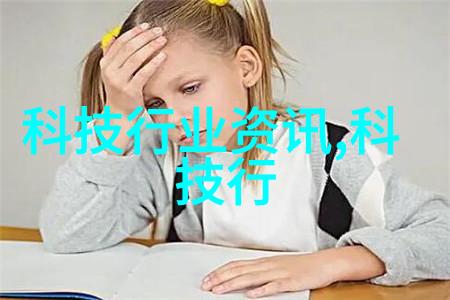 荣耀10我的手机新宠儿