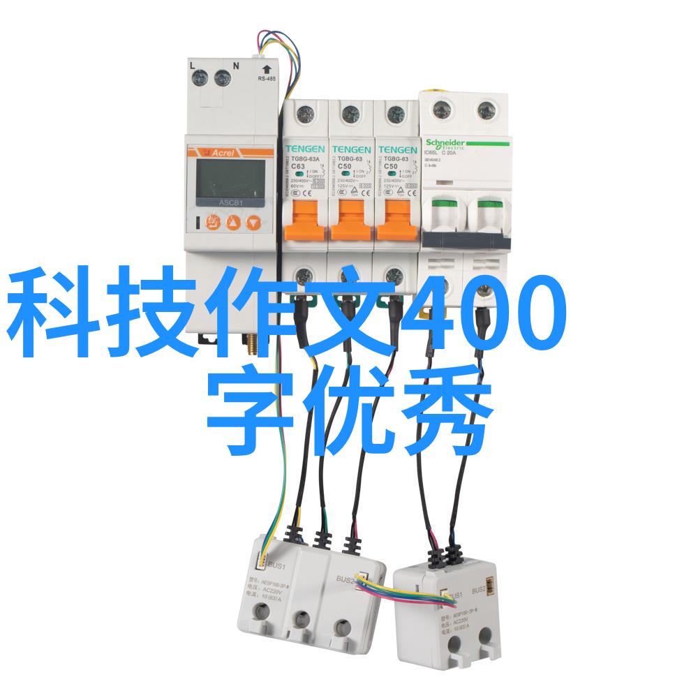 水电大包价格解析一平的真实成本