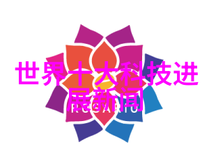 红米k30 pro发布时间最新消息 拍照参数性能揭秘