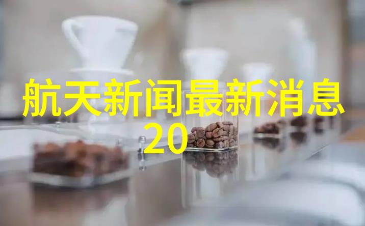 暗网车神揭秘汽车配件商城的神秘交易