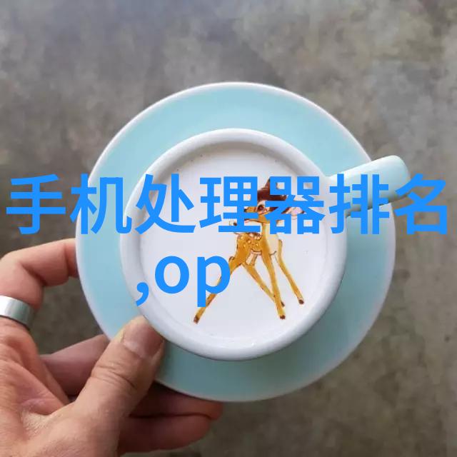 探索数字绘幕科技画的艺术与技术交汇