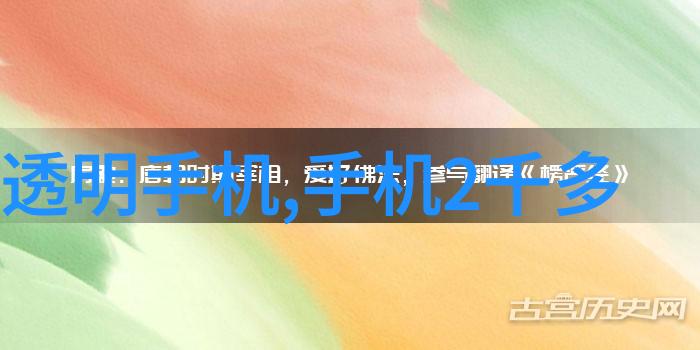 办公室装修设计现代简约风格的120平米工作空间规划