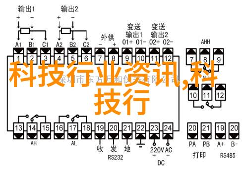 舞蹈悲剧-柔美身影小柔在舞蹈室里的遭遇