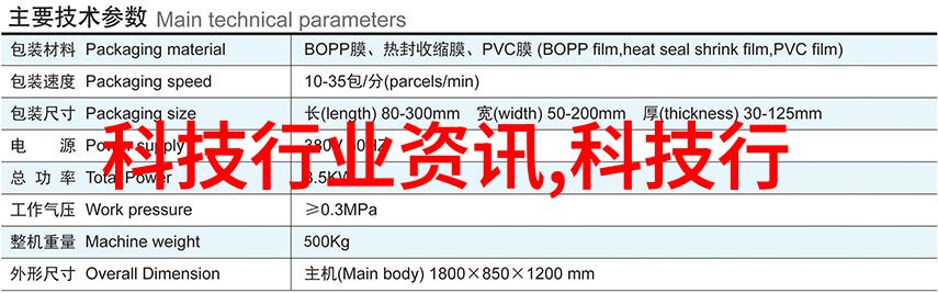 900系列波纹管价格清单精确计算您的热水系统成本