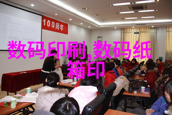 STEM教育革命科技玩具如何促进科学技术工程和数学技能发展