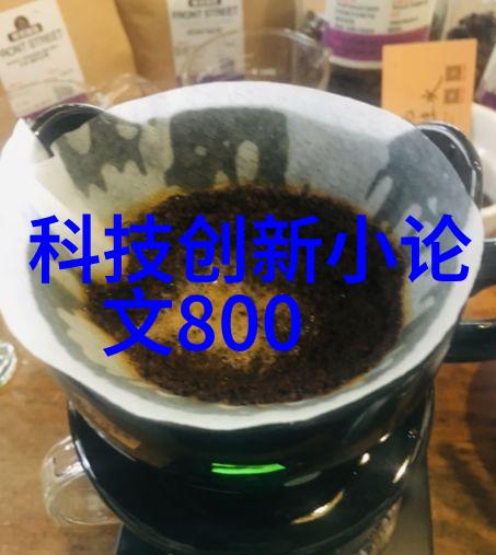 机器人的自我意识发展意味着什么