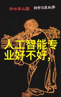 家长可自由制定游戏时间IPRO P100成元旦送孩子最佳礼物和一加10一起让游戏时光更加精彩