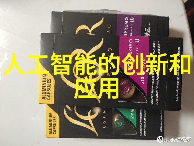 隐秘的承诺装修合同背后的阴谋