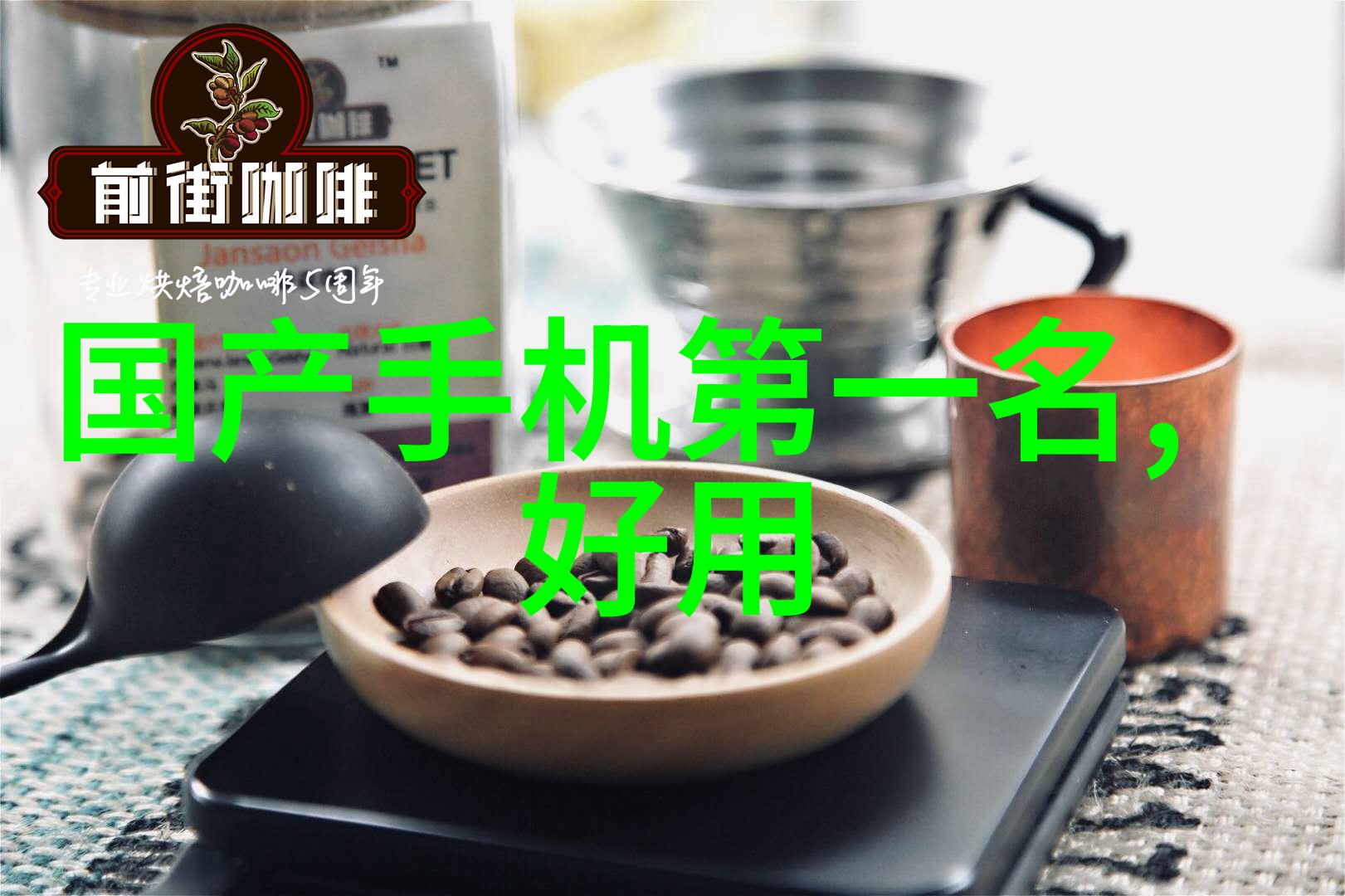 应用领域探究普通硅酸盐水泥在基础设施建设中的角色